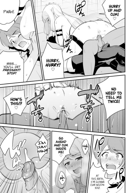 Crossbreeding Work! Chapter 1 page 19