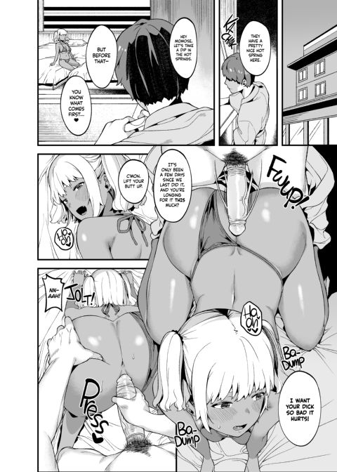 Heart for Boyfriend; Body for Teacher Chapter 1 page 17