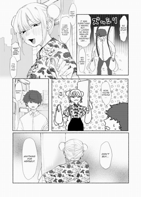 You're My Missing Piece Chapter 1 page 6