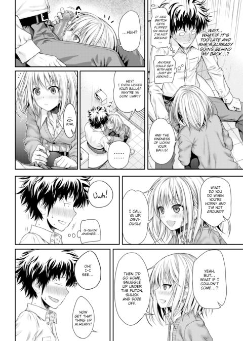Koyori Report Chapter 1 page 14