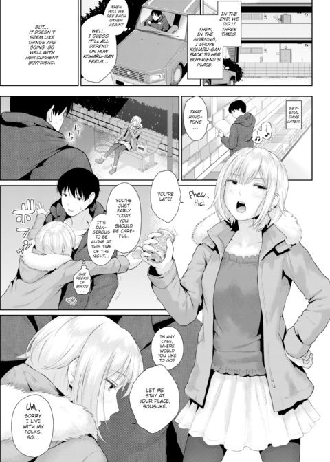 Even So, I Really Do Love You Chapter 1 page 9