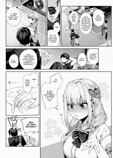 Airi-chan's Gonna Steal You Away! Chapter 1 page 7