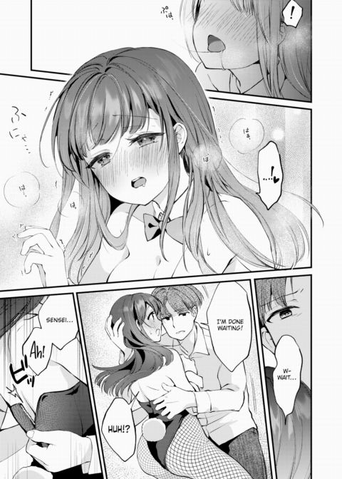 Sensei & Bunny Chapter 1 page 17
