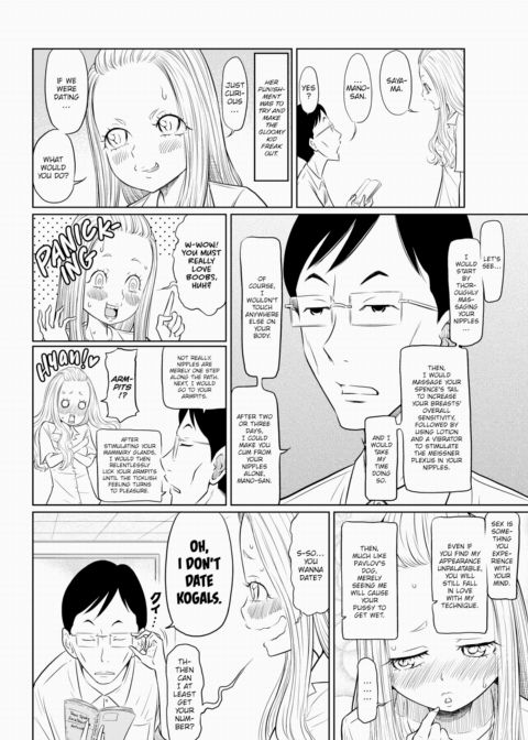 Today's Addendum - On-the-Go Edition 2 Chapter 1 page 2