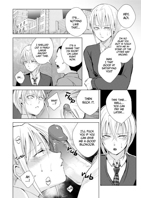 Aoi's Lesson in Submission Chapter 1 page 27