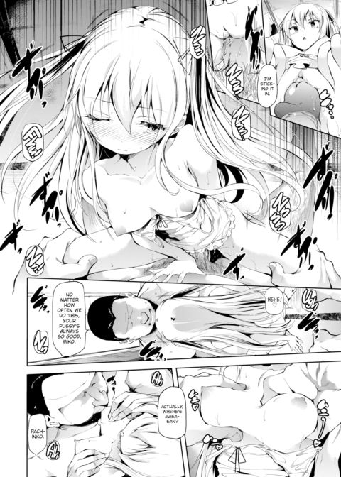 The Girl in the Miserable Shack Chapter 1 page 4