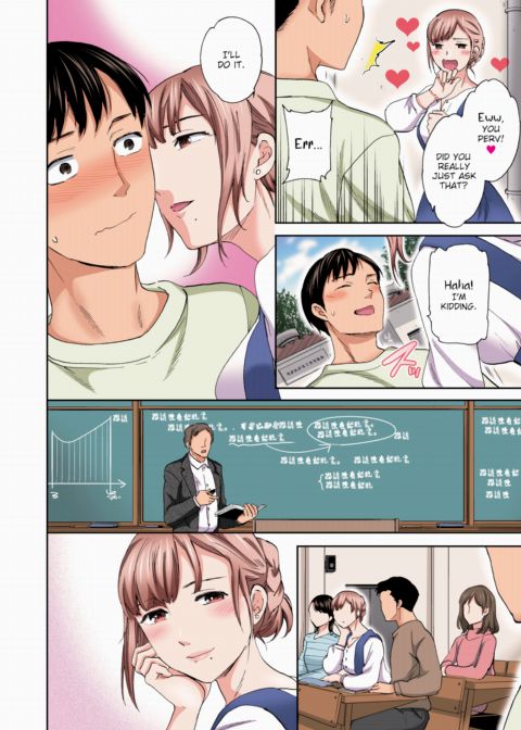 Sweet Honey (Color) Chapter 1 page 16