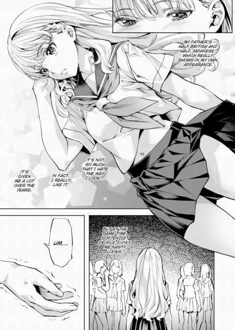 Komari Step ~Step 1~ Chapter 1 page 7