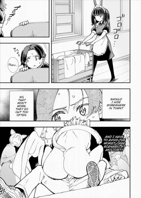 There's No Such Thing as 18+ In This Parallel World! #8 Chapter 1 page 8