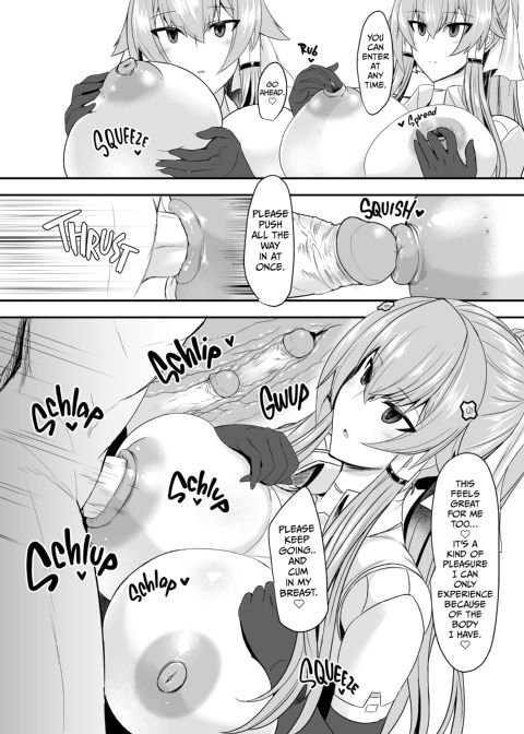 Life With a Sexdroid: Shion's Story Chapter 1 page 23