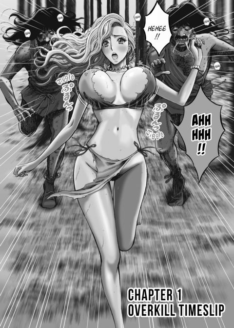 The Otaku in 10,000 B.C. - Volume 1 Chapter 1 page 5