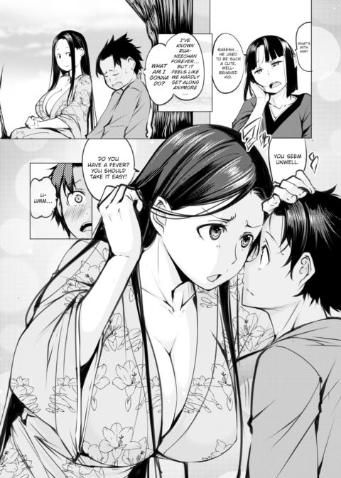 Strange Sexual Tales of Past and Present - Chiinouya Chapter 1 page 5