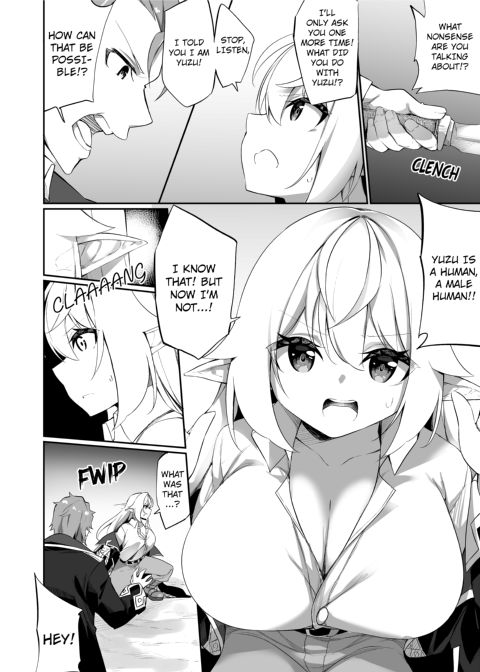 The Bonding Tale of ♂Adventurer-turned-♀Elf and Her Comrade Chapter 1 page 5