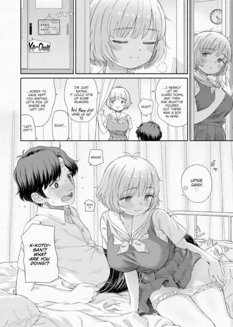 Unrequited Student Council - Chapter 3 Chapter 1 page 8