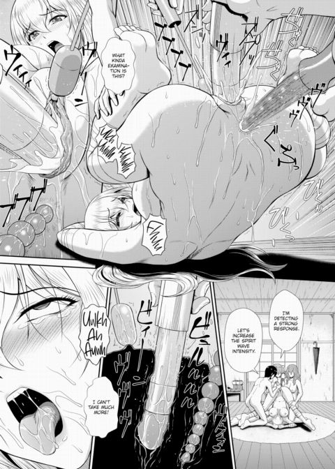 The Path to Salvation for a Zombie Girl Is Creampie Sex Ch.08 Chapter 1 page 17