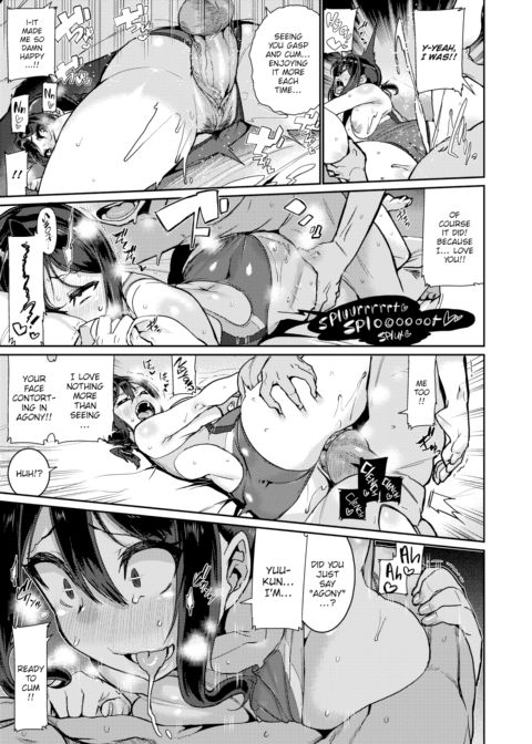 What I Want Today! Chapter 1 page 21