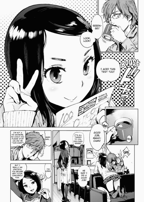 The Job of a Service Committee Member Chapter 1 page 98