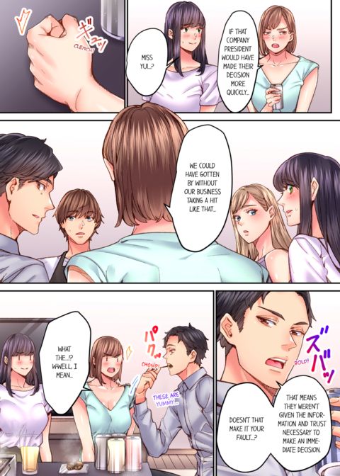 The Share House's Secret Rule. Vol.6 Chapter 1 page 53
