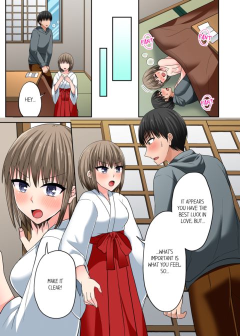 Bullied Boy's Tongue Revenge Vol.11 Chapter 1 page 49
