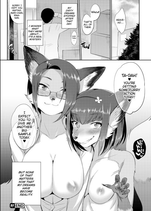 How to Conquer Monster Girls Chapter 1 page 207