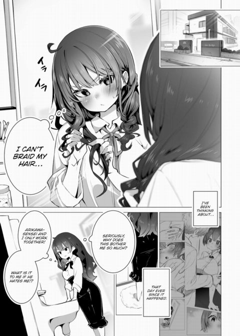 Tokyo Black Box Case.11 The Sadistic Professor's Case Report - Breaking the Rookie Female Investigator! Chapter 1 page 2