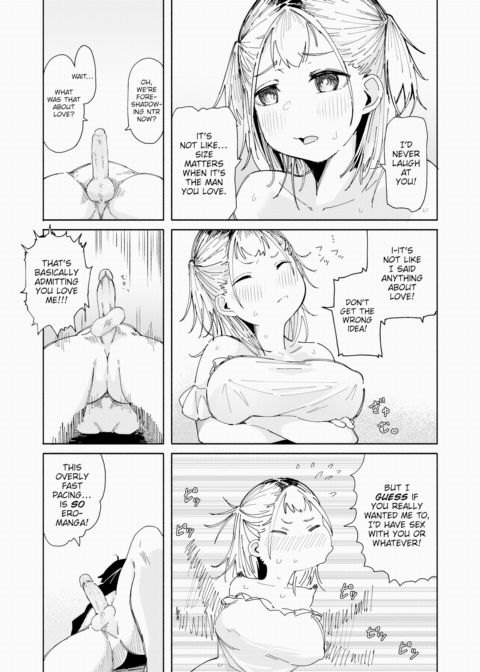 My Very Eromanga-Like Friend Chapter 1 page 7