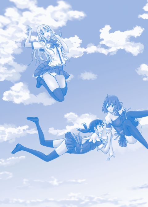 It's a Straight Line Once You Fall in Love Chapter 1 page 217