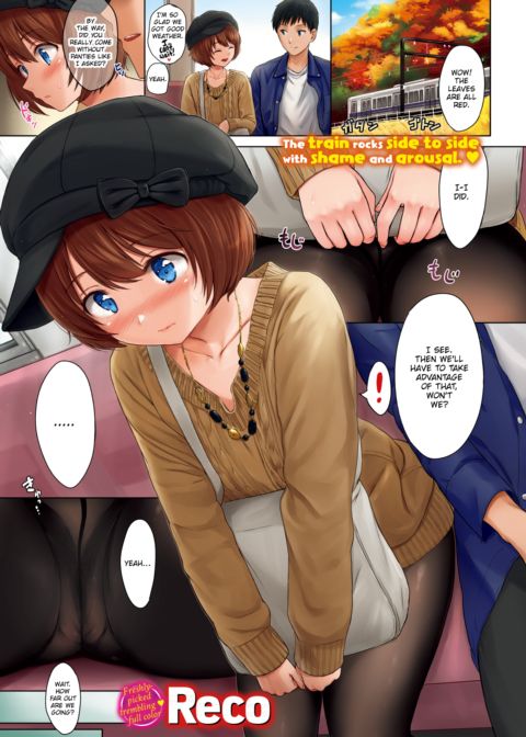 My Crybaby Chapter 1 page 1