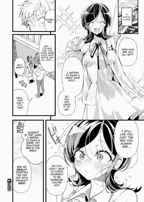 Miharu-san From Next Door Chapter 1 page 24