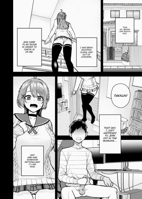 My Older Childhood Friend Is Pampering Me Like Crazy Chapter 1 page 2