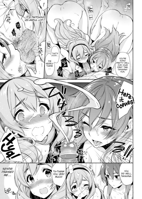 Editor Kagamiya-san & Takahina-san Chapter 1 page 9