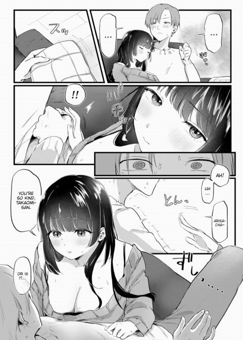 As Arisa Wishes Chapter 1 page 6