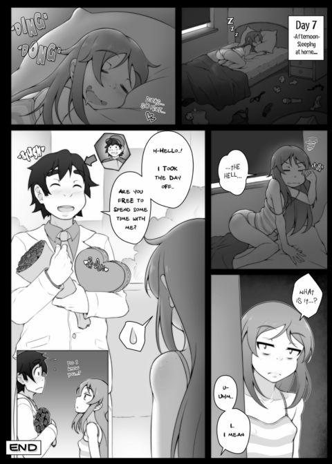 Shady Dealings Chapter 1 page 198