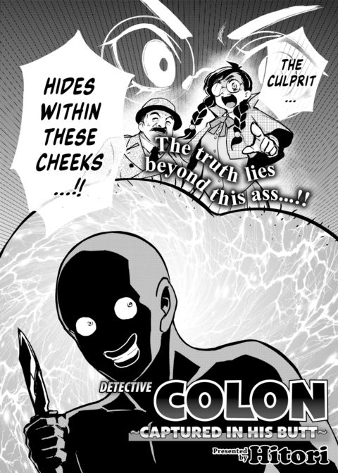 Detective Colon ~Captured In His Butt~ Chapter 1 page 2