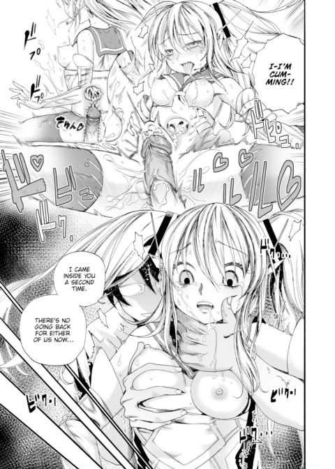 Creampie Contents Chapter 1 page 19