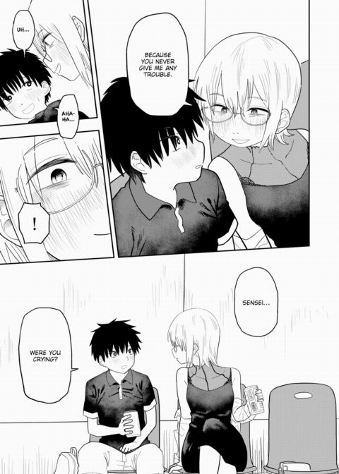 You're Mean, Kiriyama-sensei Chapter 1 page 7