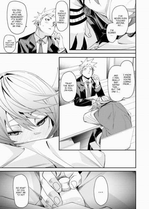 Double Imaginary Chapter 1 page 11