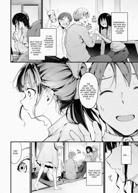 Unrequited Love Chapter 1 page 2