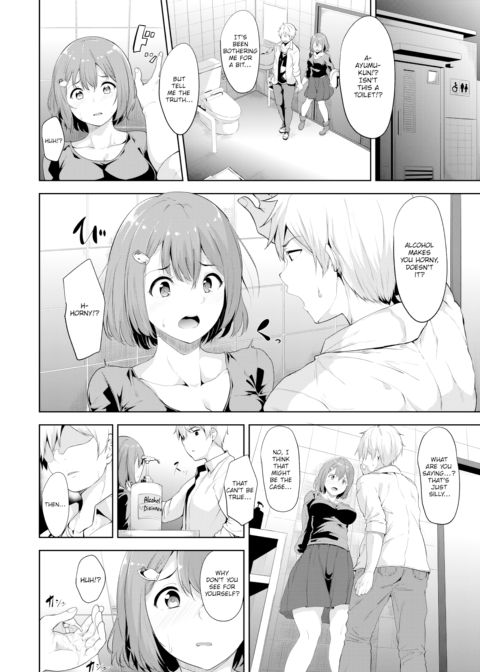 Alluring Alcohol Chapter 1 page 6