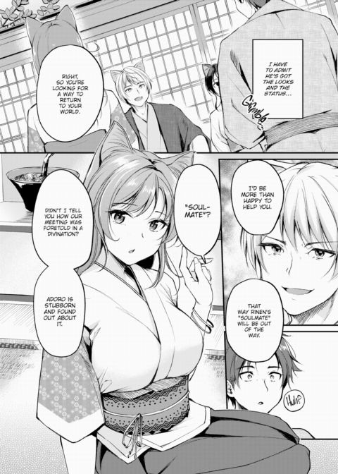 Animal-Eared Fortune Teller ~Side-Eared Preacher~ Chapter 1 page 4