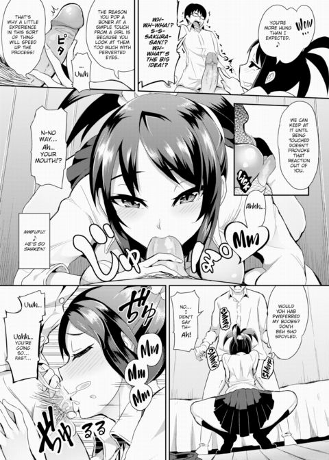 Romantic Love Drill Chapter 1 page 5