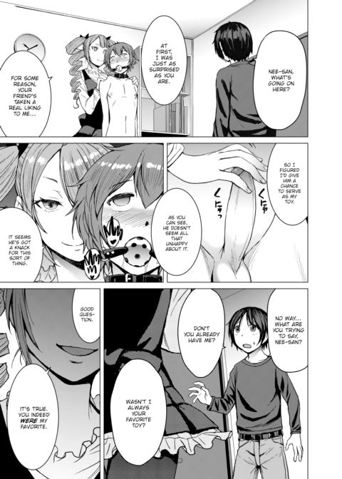 Received Water Chapter 1 page 15