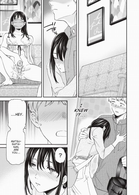 My Hidden Face Chapter 1 page 7