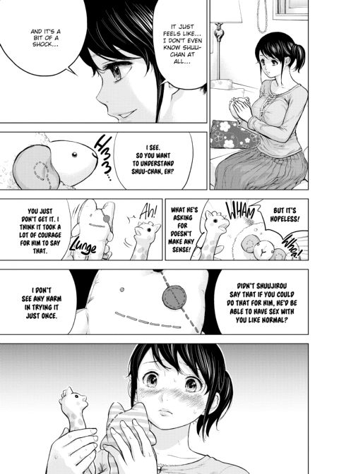 Netoraserare Vol. 1 Chapter 1 page 52