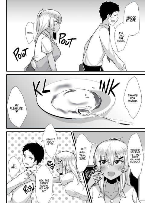 Kuro Gyaru + Prequel Chapter 1 page 11