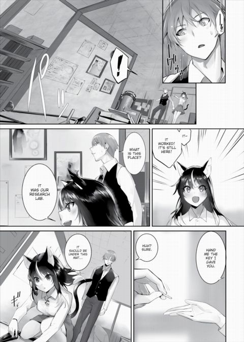Only Fools Rely on Cat-Eared Slaves - My First Domestication Ch.34 Chapter 1 page 18