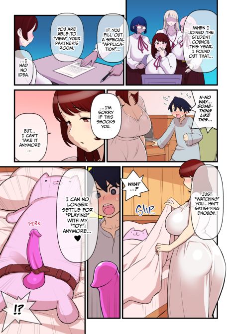 Matrimony Academy FILE:01 - First Sleepover Chapter 1 page 12