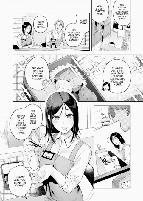 Adult's Composure Chapter 1 page 6