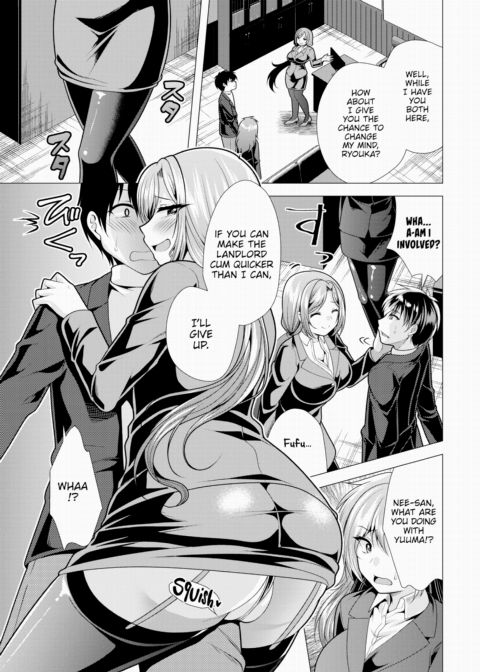 Paying My Landlord Rent Through Sex 20 Chapter 1 page 4