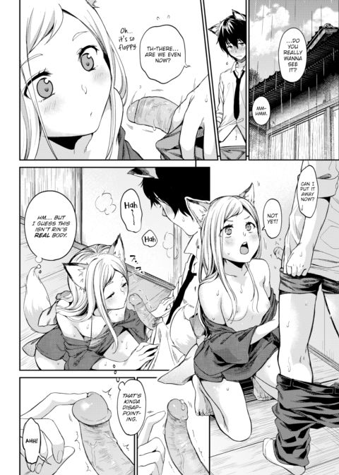 Lovesick Yipping Chapter 1 page 8